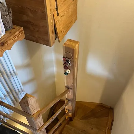 Alpine Dream House - 公寓